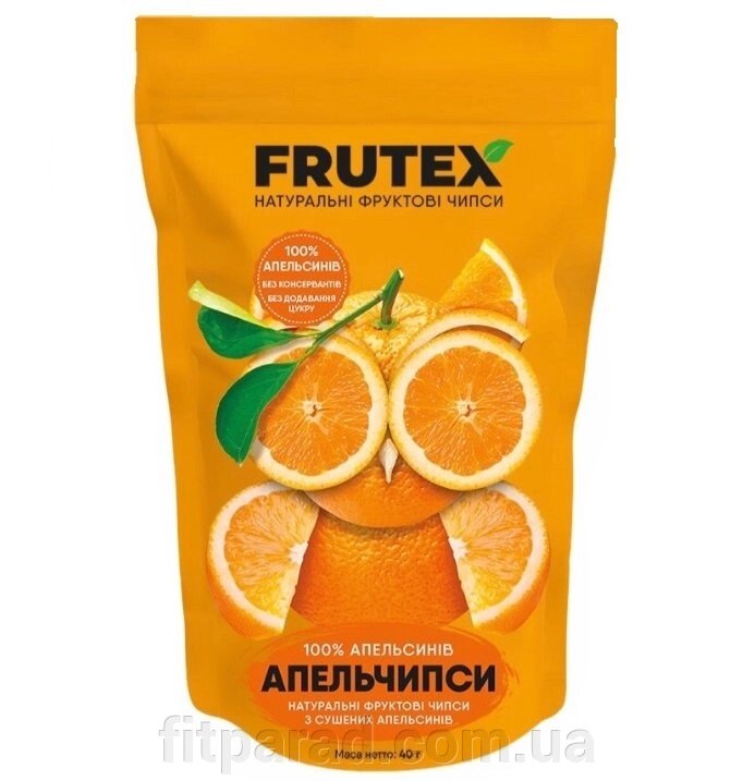 Апельсинові Чіпси FRUTEX, 40 г від компанії ФітПарад - фото 1