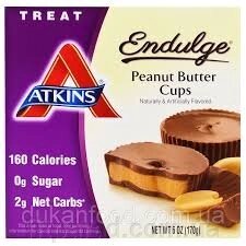 Atkins - Шоколадні Кошики з арахісовим маслом від компанії ФітПарад - фото 1