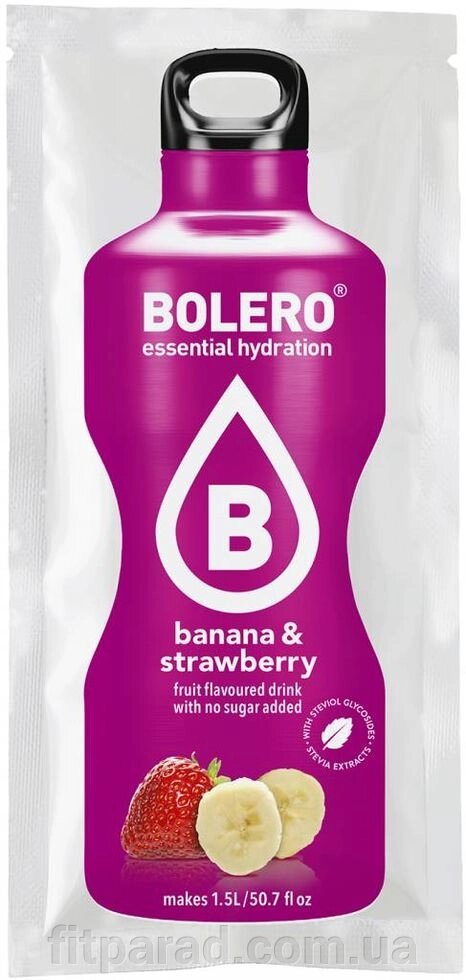 Bolero Drinks без цукру БАНАН - КЛУБНИКА від компанії ФітПарад - фото 1