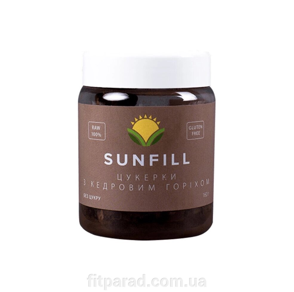 Цукерки SunFill Кедровий горіх, 160 г від компанії ФітПарад - фото 1