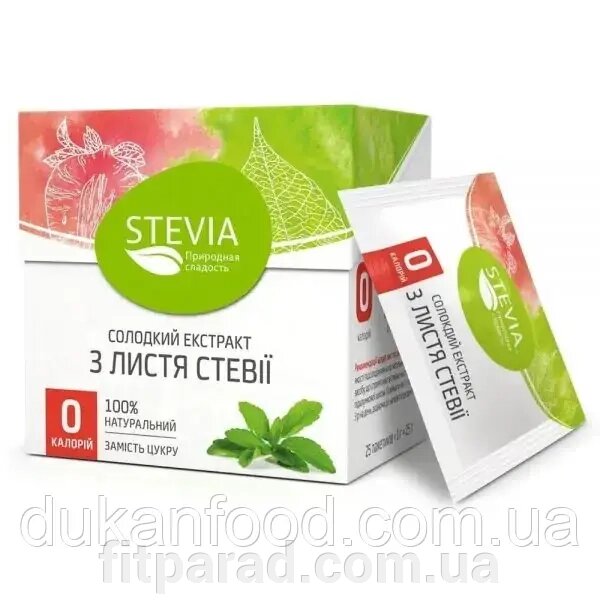 Цукрозамінник Стевія (в стіках), Stevia, 25 г від компанії ФітПарад - фото 1