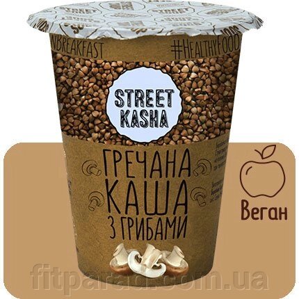 Каша Street Kasha гречана з грибами 50 г від компанії ФітПарад - фото 1