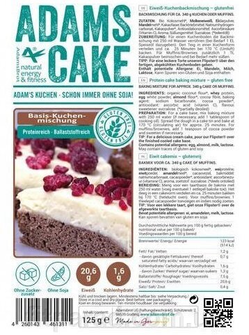 Низько вуглеводна ОСНОВА ДЛЯ шоколадний торт, Adams cake Basicv від компанії ФітПарад - фото 1