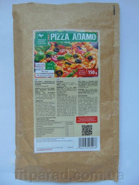 Низкоуглеводная суміш для випічки Піци від компанії ФітПарад - фото 1
