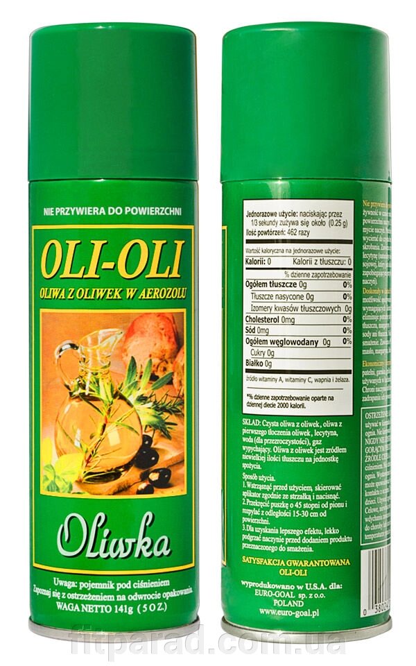 Оливкова олія-спрей Oli-Oli від компанії ФітПарад - фото 1