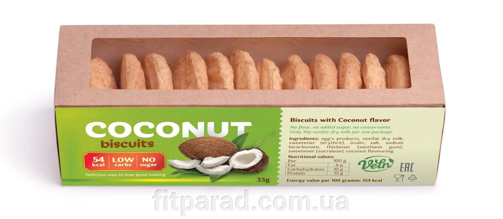 Печиво зі смаком кокоса тм "VELN" / "Велн" від компанії ФітПарад - фото 1