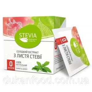 Цукрозамінник Стевія (в стіках), Stevia, 25 г