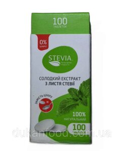 Цукрозамінник Стевія (таблетки), Stevia, 100 шт, 1:1