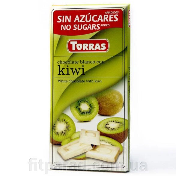 Torras Белый шоколад с КИВИ без сахара - інтернет магазин