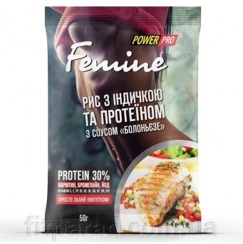 Рис з індичкою і протеїном під соусом "Болоньєзе", Power Pro від компанії ФітПарад - фото 1
