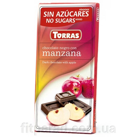 Torras Чорний шоколад з ШМАТОЧКАМИ ЯБЛУКА без цукру від компанії ФітПарад - фото 1