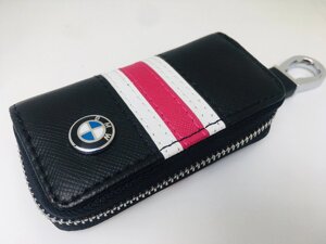 Ключниця для авто KeyHolder BMW