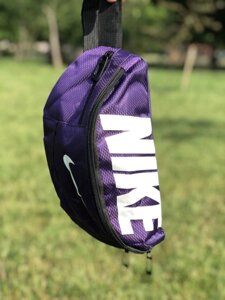 Поясна сумка Nike Team Training (фіолетова) сумка на пояс