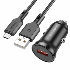 Автомобільний зарядний пристрій BOROFONE BZ18 single port QC3.0 car charger set (Micro) 18W Black