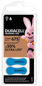 Батарейка duracell HA 675 уп. 6 шт.