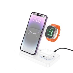 Бездротовий зарядний пристрій BOROFONE BQ26 Best 3-in-1 wireless fast charger White