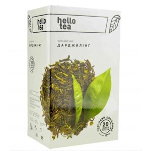 Чай пакетований Hello Tea "Дарджилінг"20*2 г)