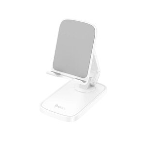 Тримач для мобільного HOCO HD8 Blackfish folding desktop stand White