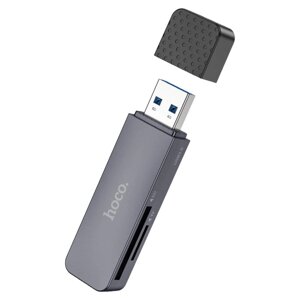 Хаб HOCO HB45 Spirit 2-in-1 USB 3.0 card reader Metal Gray