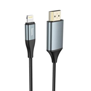 Кабель HOCO UA15 High-definition on-screen cable for iP to HDTV Metal Gray