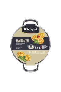 Каструля Ringel Hanover 16 см (1.8 л)