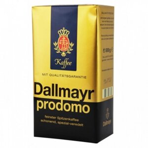 Кава в зернах Dallmayr Prodomo 500г