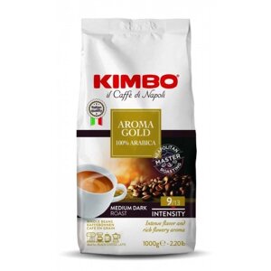 Кава в зернах KIMBO AROMA GOLD 100% arabica 1кг