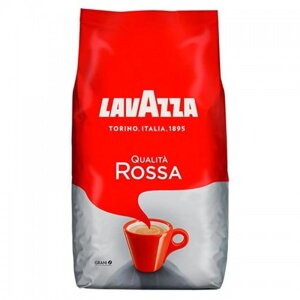 Кава в зернах Lavazza Qualita Rossa 1 кг