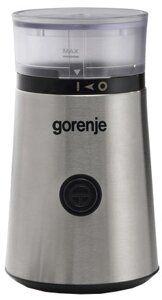 Кавомолка gorenje SMK 150 E (CG9139-GS)