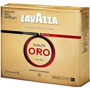 Мелена кава Lavazza Qualita Oro (250 гр х 2шт)