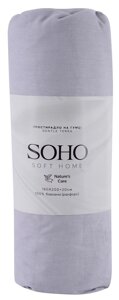 Текстиль для дому SOHO Простирадло на гумці 160*200+20см, бавовна 100% Gentle Terra