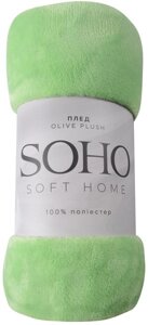 Текстиль для дому SOHO Плед 200*220 см Olive plush