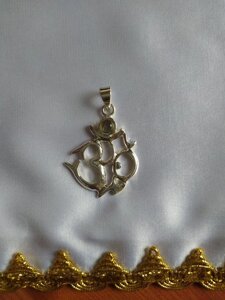 Срібна підвіска знак ОМ з натуральним каменем