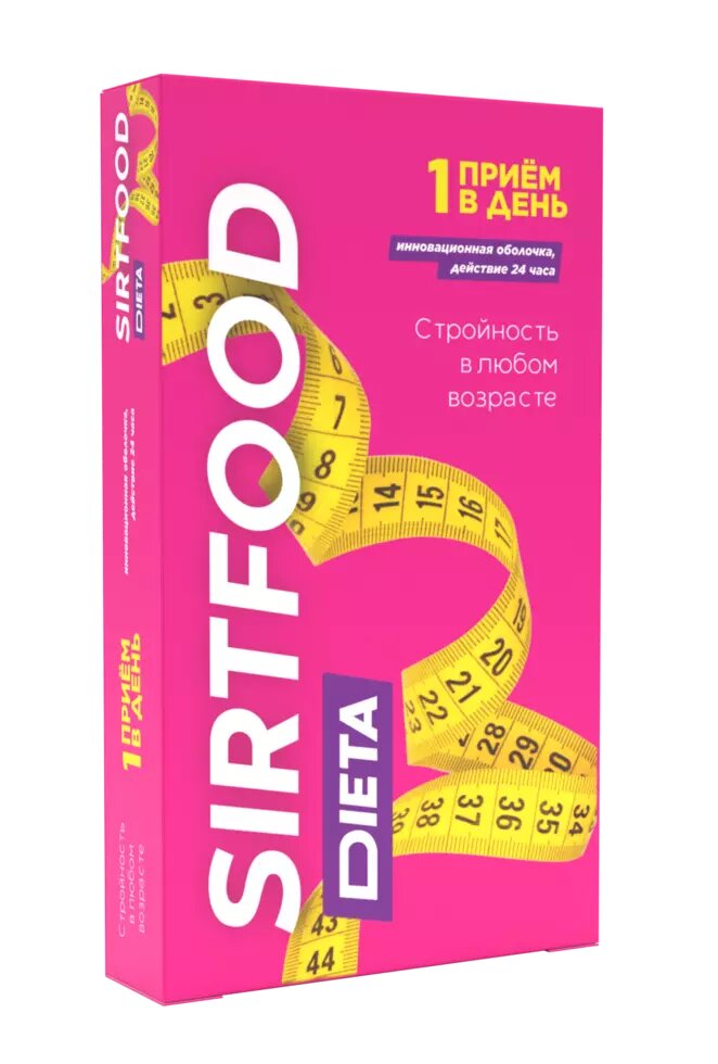 Таблетки Sirtfood Dieta від компанії Інтернет-аптека Фармацентр - фото 1