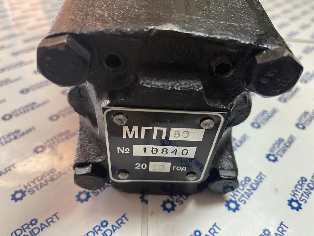 Гідромотор МГП 80 від компанії ГідроСтандарт - фото 1