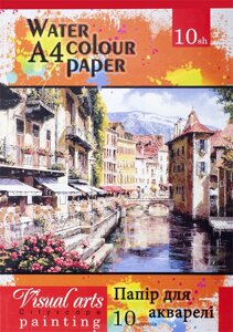 Акварельний папір А4 Офорт 10 аркушів набір папка ПА4210