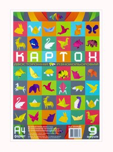 Картон кольоровий А4 двосторонній двоколірний Офорт 9 аркушів КА4409Е