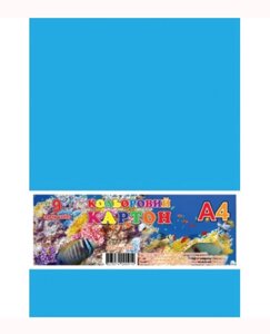 Картон кольоровий односторонній А4 Офорт 9 аркушів КА4309Е