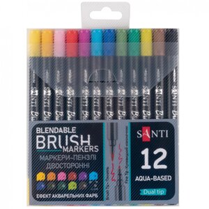 Набір маркерів акварельних Santi Brush Marker 12 кольорів двосторонні 391055