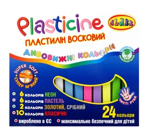 Пластилін восковий 24 кольори Class "Чисті руки" квадратний 400 гр. 7655C