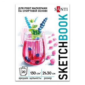 Скетчбук А4 Santi Fresh 20 аркушів склейка 130г/м2 743214