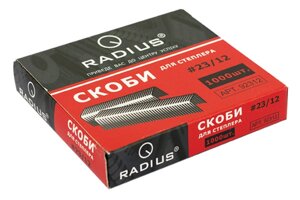 Скоби для степлерів 23/12 Radius