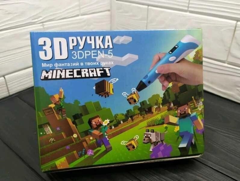 3D ручка 3D Pen - 11 MINECRAFT Майнкрафт З трафаретами від компанії ARTMOS - Інтернет магазин - фото 1