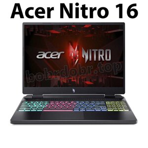 Acer nitro 16 | 16 intel i7-13700H 16GB RAM 1024GB SSD 4050