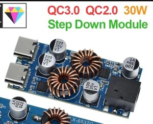 Адаптер живлення QC 3.0, QC 2.0, PD. Модуль швидкої зарядки 30W Type-C