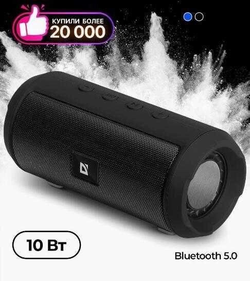 АКЦІЯ! Мінідинамік Bluetooth Charge-3 Mini Plus JBL динамік колонка від компанії ARTMOS - Інтернет магазин - фото 1