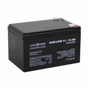 Аккумулятор AGM LPM 12V - 14 ah