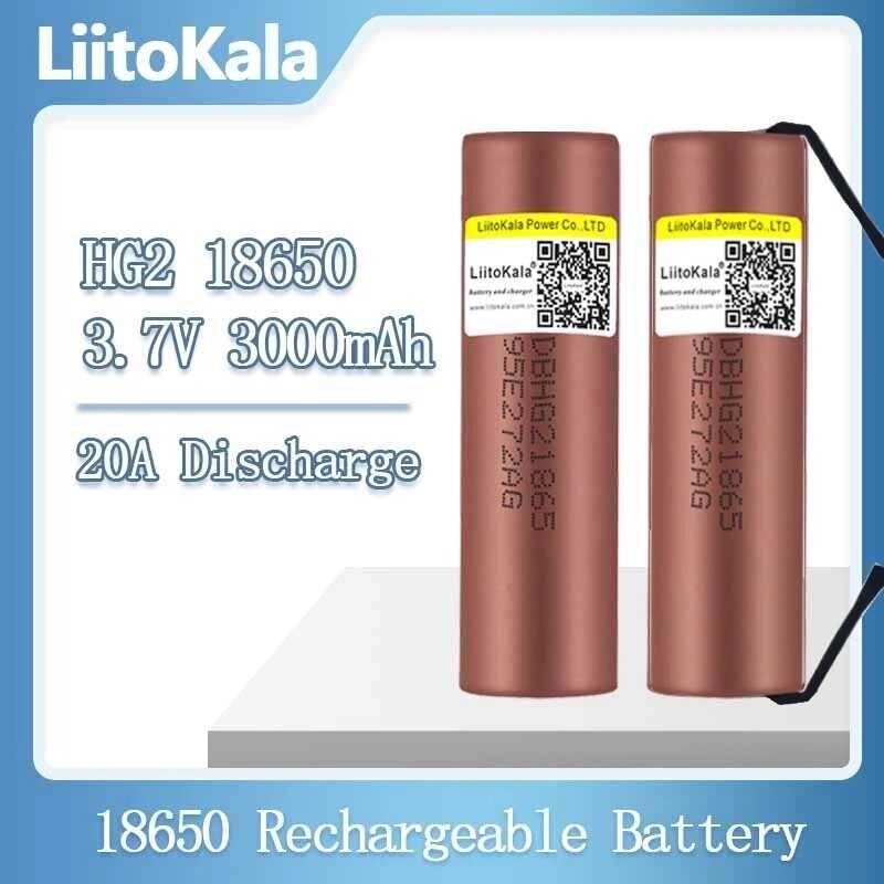 Акумулятор високотоковий LiitoKala HG2 18650 3000 mAh під пайку і без від компанії ARTMOS - Інтернет магазин - фото 1