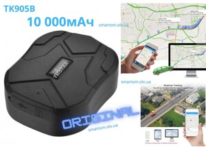 Авто GPS трекер tkstar TK905B 10000мач TK905 автономні магніти TK-905B