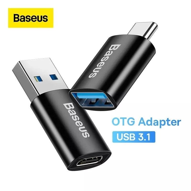 Baseus адаптер USB 3.1 TypeC to USB від компанії ARTMOS - Інтернет магазин - фото 1